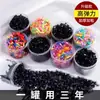 Gomas para el Cabello Desechables para Niños, Negras, Gruesas, Alta Elasticidad, Simples y Versátiles, Suaves con el Cabello, Bandas para el Cabello Duraderas