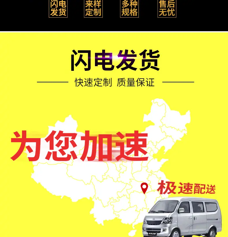详情8_02
