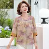 Ropa de Verano para Mamá de Mediana Edad Camisa de Siete Mangas Ropa para Mujeres de Mediana Edad y Mayores Abuela Elegante Nuevo Top Holgado 2026