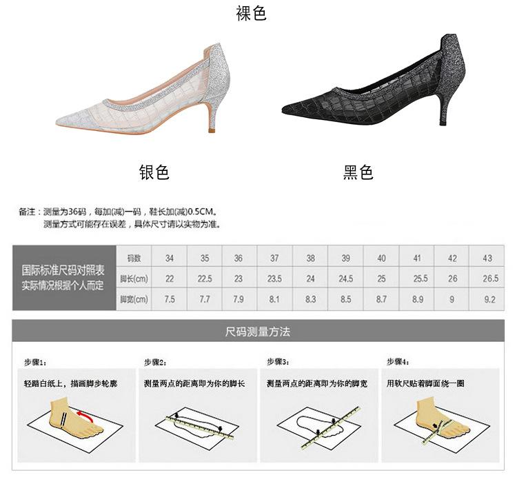 信息图_02.jpg