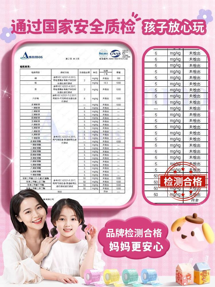 详情图04.jpg