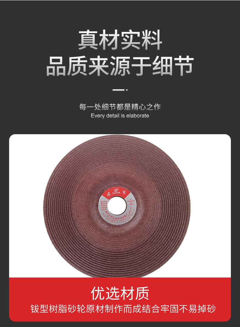 微信图片_20230405091744