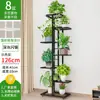Estante de Flores Multicamadas 7 Camadas 8 Vasos Interna Doméstica Varanda Decorativa Suporte de Armazenamento Ferro Sala de Estar Simples Vaso de Flores Pendurado Rosa Verde