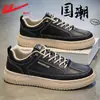 Sapatos Masculinos HuiLi 2026 Novo Outono Superfície de Couro Sapatos Impermeáveis Sapatos Casuais Retro Masculinos Sapatos para Esportes e Skate Estilo Masculino