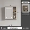 Desmontaje y Montaje Transfronterizo de Gabinetes de Espejo Pequeños, Combinaciones de Gabinetes de Baño, Espejos de Almacenamiento Montados en Pared, Gabinetes de Espejo Inteligentes Antivaho