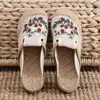 Zapatos de Tela Bai Zhenhe Primavera/Verano Old Beijing, Zapatos de Lona Cómodos sin Cordones, Zapatos Casuales Bordados para Estudiantes, Pantuflas, Estilo Campestre