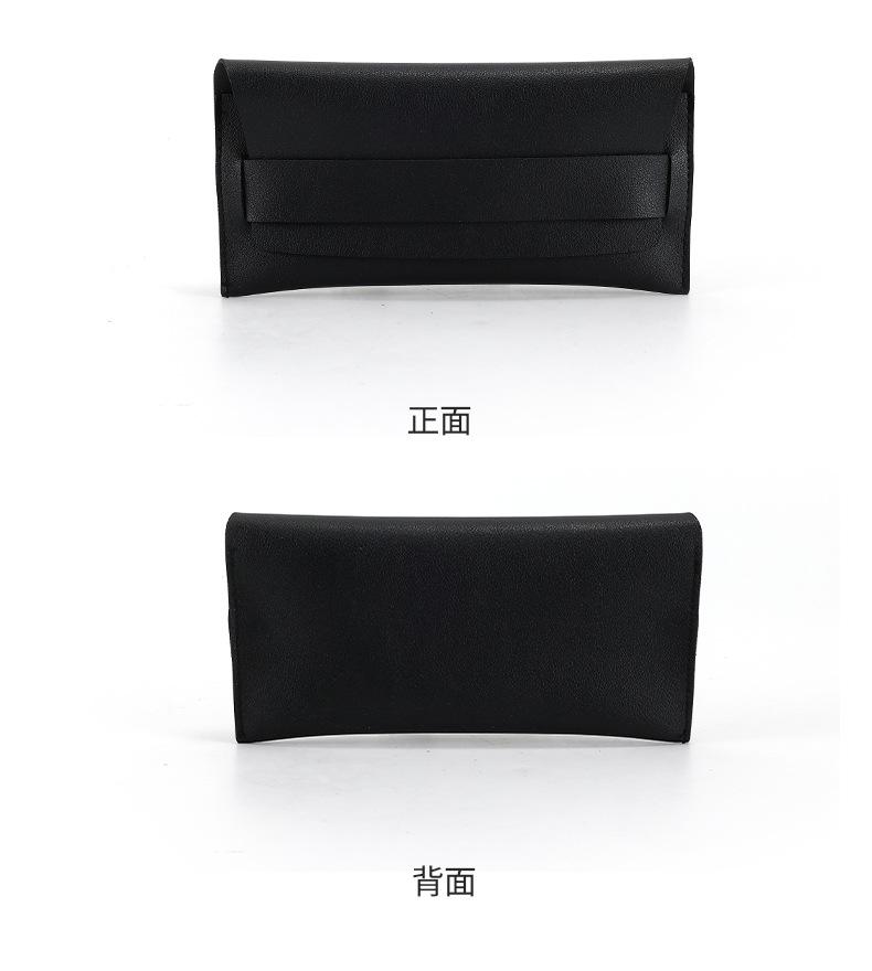 加厚皮质眼镜盒