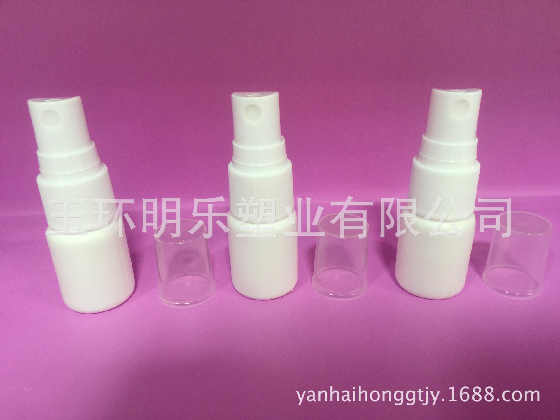 5ML喷头PE瓶2