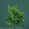 Flor Artificial Hoja Verde Hierba de Madera Estilo Europeo Mori Camino de Flores de Boda Flor Falsa Flor de Seda Accesorios de Boda Combinación Decorativa