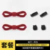 Envío Gratis 3mm Personas Perezosas Cordones sin Atar Hebilla Cilíndrica Blanco Negro Cordones sin Atar Cuerda Elástica para Cordones Par