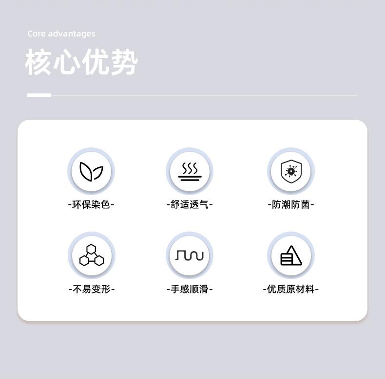 柔美呢白色_04.jpg