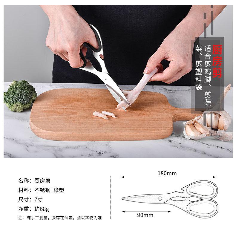 详情_07.jpg