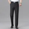 Calça Social Masculina Fina de Seda para Primavera e Verão, Cintura Alta, Sem Amassados, Calça Masculina Versátil para Pais de Meia-Idade
