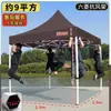 Tenda de Publicidade Externa Impressão Personalizada Tenda de Exposição Quiosque Dobrável Quatro Pernas Guarda-Sol para Negócios Toldo Protetor Solar