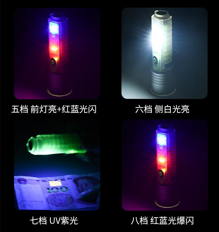 详情-09.jpg