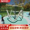 Silla Columpio Cruzada de Ocio sin Motor para Padres e Hijos, Popular en Lugares Turísticos y Granjas, Fabricante de Juguetes para Múltiples Personas, Juguetes para Niños