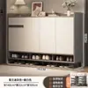Gabinete de Madera Maciza para Zapatos para Entrada de Casa, Gabinete para Vestíbulo Interior, Gabinete de Almacenamiento para Pasillo, Zapatero Integrado para Montar en la Pared