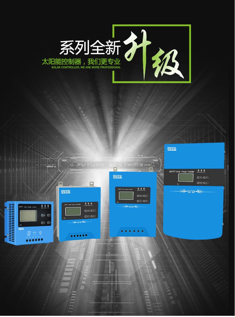 L系列详情页更新中文_01