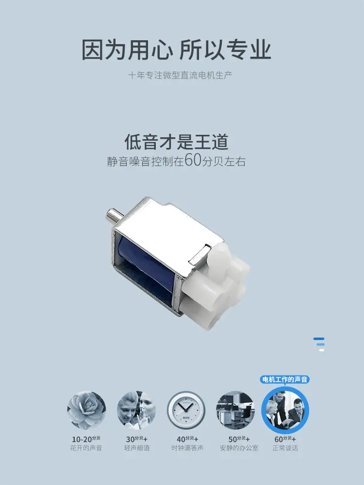 河源品成详情页_03.jpg