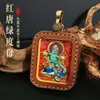 Xizang Zaki Lamu Amarillo Negro Deidad de la Riqueza Tara Verde Caja de Titanio Gau Funda de Cuero Cosida a Mano Colgante Thangka Frotado
