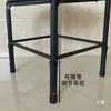 Fábrica de ropa fábrica de zapatos taburete ajustable silla de altura elevable taburete para empleado de taller silla para máquina de coser