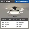 Luz Principal de Sala de Estar, Juego de Iluminación para Toda la Casa, Lámpara de Cristal con Patrón Creativo de Hielo Roto, Estilo Minimalista Italiano, Ventilador de Techo con Luz Elegante de Lujo Ligero