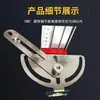 Soporte de Pared Nivelado Ajuste Universal Aleación de Aluminio Tornillo Superior Reforzado Colgante Lateral Posicionamiento Freno Soporte de Pared Estilo Nuevo