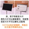 Etiquetas de Nome para Cardápio de Buffet, Porta-Cardápios, Porta-Cartões de Mesa em Aço Inoxidável, Suportes de Display de Nome para Cardápio