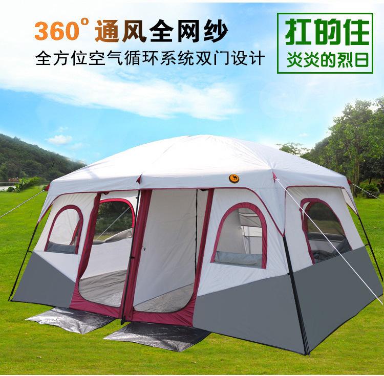 3969494953_395555345