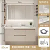 Juego de mueble de baño estilo crema, baño minimalista moderno con lavabo cerámico integrado, tocador y juego de lavabo inteligente