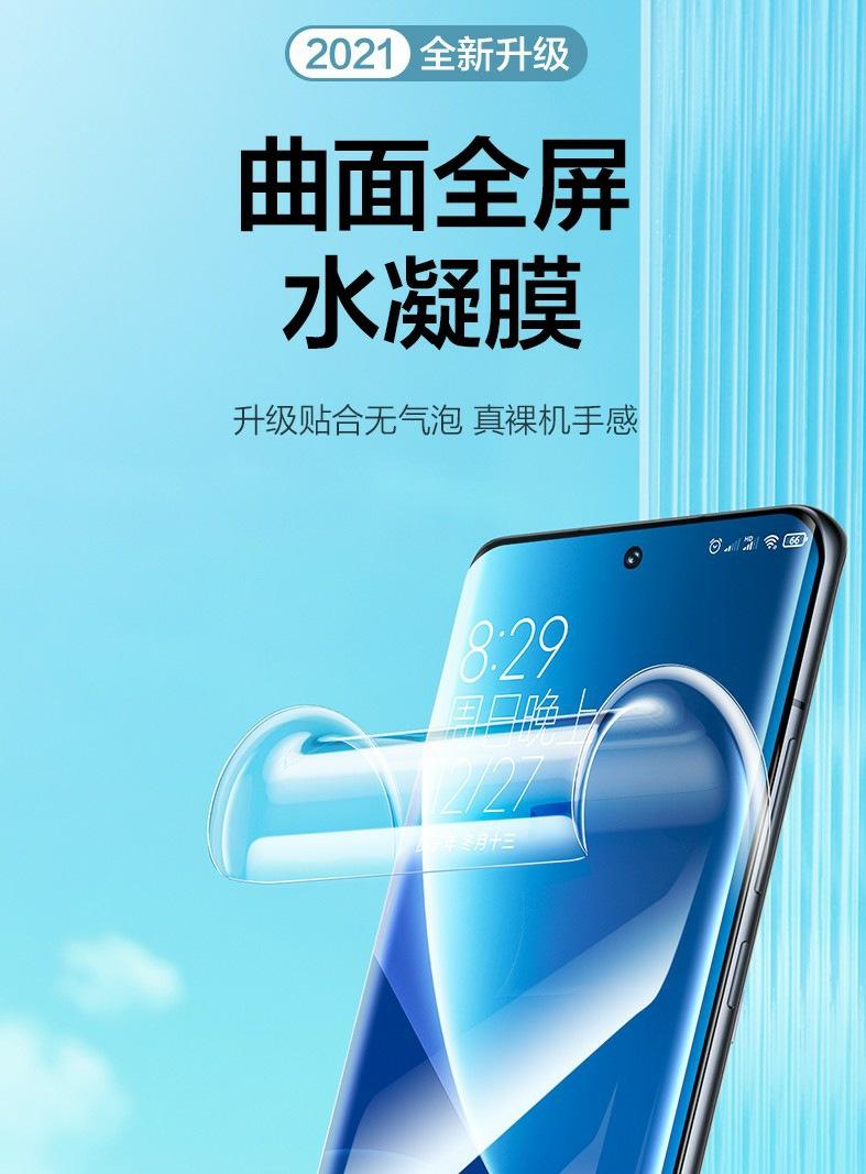 详情-02.jpg
