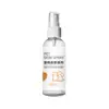 Spray para Piel de Mascota Perro Gato Perro Gato Universal Suave No Irritante Limpieza Profunda Eliminación de Ácaros Desodorante Uso Externo