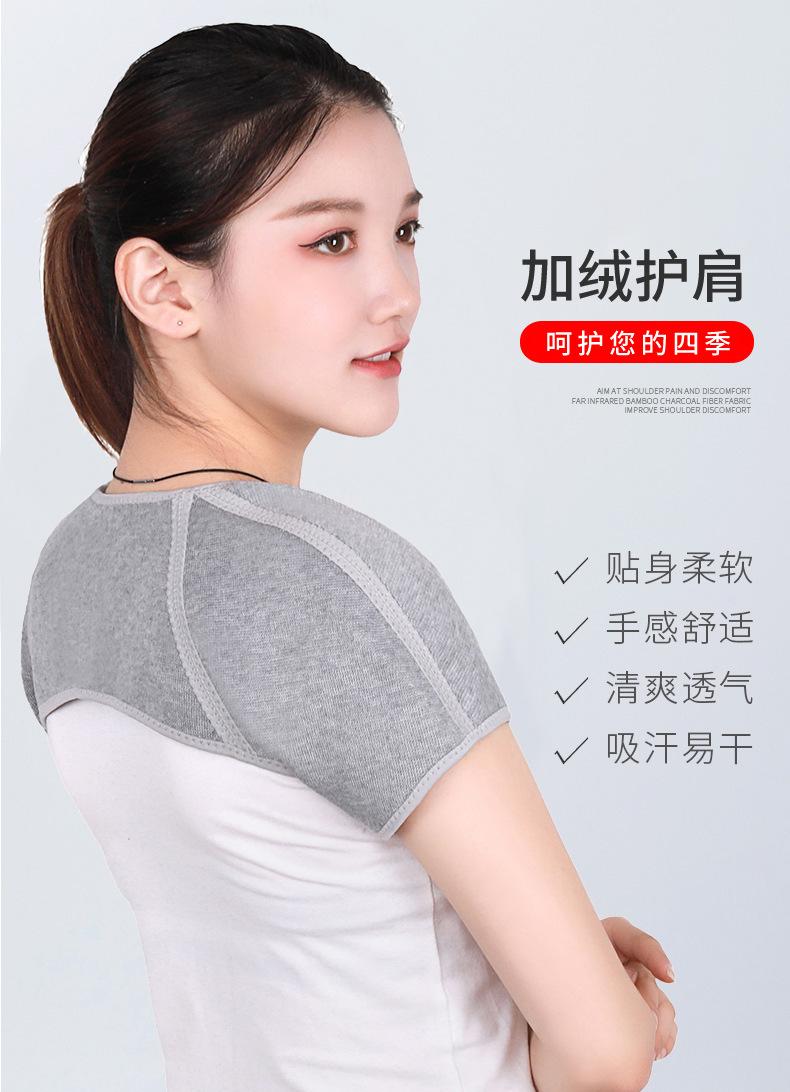 详情J_01.jpg