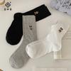 Calcetines Ji Four Elephant para Mujer Verano Delgados de Dibujos Animados Mickey Mouse Bordados Calcetines Medios Algodón Peinado Estilo Miu Calcetines Apilados para Mujer