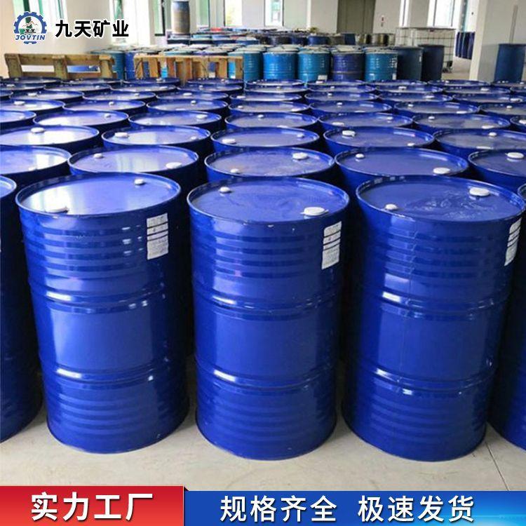 液压支架防冻液2