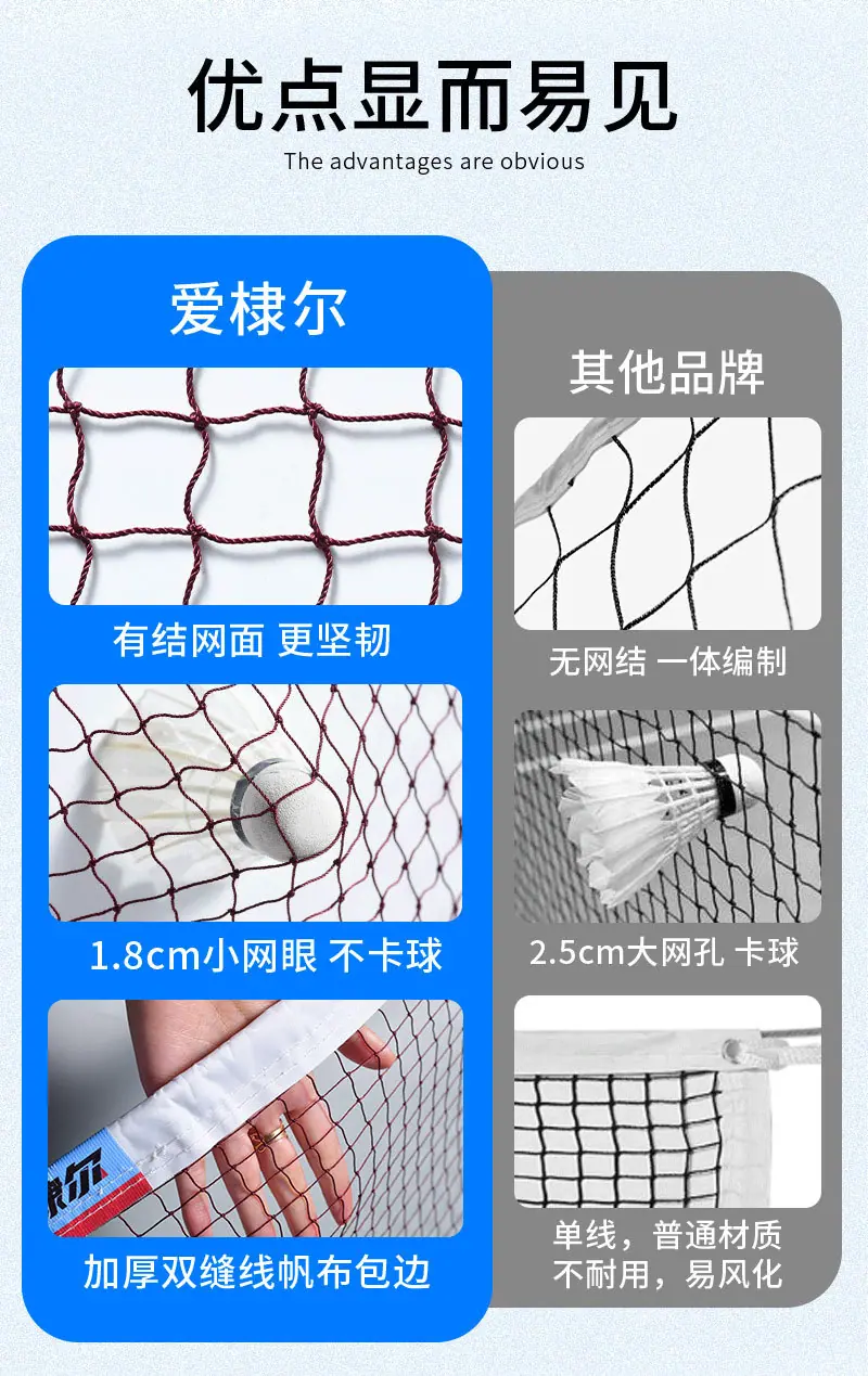 详情_12