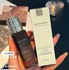 Elizabeth Honor Crema Facial Hidratante y Humectante Hoja de Arce Hidratación Facial Alta Humectación Productos Genuinos de Mostrador para Mujer Rejuvenecimiento y Luminosidad de la Piel