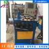 Máquina Bobinadora Vertical Automática CNC de Bobinas, Máquina Bobinadora de Tubos de Acero Inoxidable de Escritorio, Máquina Bobinadora Automática de Resortes de Tubo de Cobre