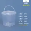Balde Embalado de 500ml 280ml-5L Balde Transparente de Bolas de Taro Balde Quadrado de Grau Alimentício PP Balde de Plástico Atacado
