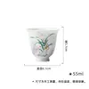 Cometa de Orquídea Erudita Color Bajo Esmalte Pintado a Mano Bambú Sauce Cerámica Hogar Juego de Té Tetera Tazón con Tapa Taza de Té Sala de Té Taza de Degustación Colección