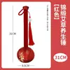 Martelo de Artemísia de Seda DIY Martelo de Artemísia Feito à Mão Martelo de Batida para Saúde Bastão de Massagem Meridianos Martelo de Moxabustão Martelo de Saúde Martelo de Batida nas Costas