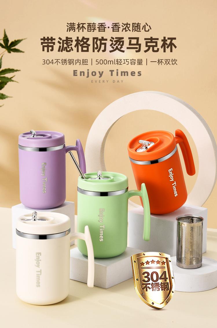 四马克杯_01.jpg