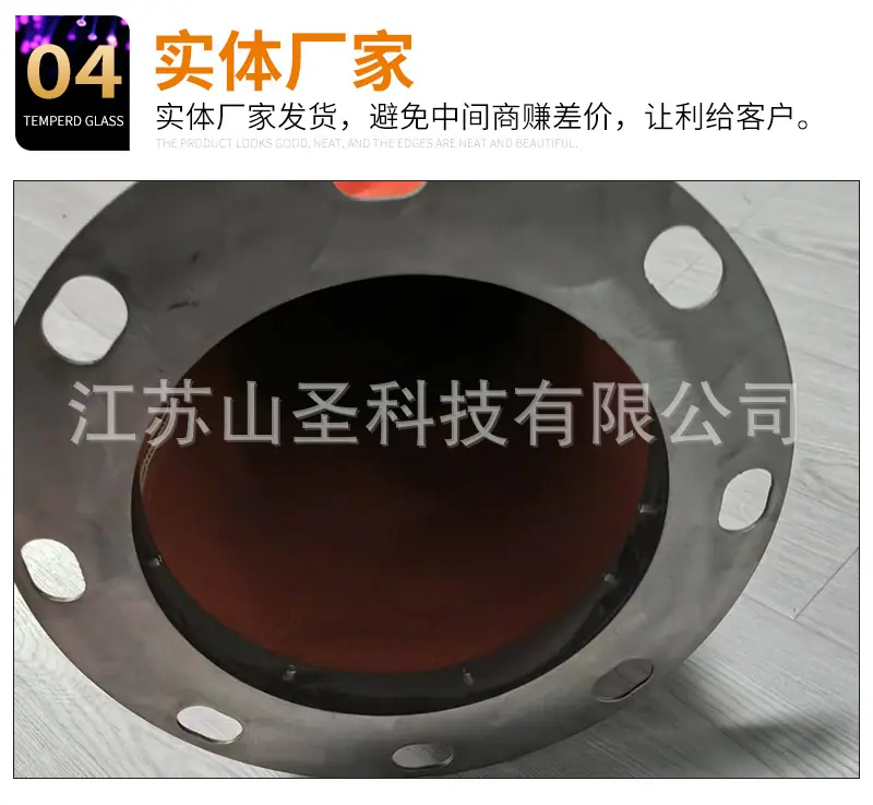 详情_09.jpg