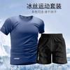 Traje Deportivo de Talla Grande para Hombre Traje de Verano para Hombre Seda de Hielo Transpirable Elástico Manga Corta Shorts 2025 Nuevo Conjunto Casual de Dos Piezas