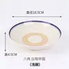 Tigela de Cerâmica Antiga para Vinho, Tigela para Molho de Restaurante de Hot Pot, Tigela Totalmente Esmaltada, Tigela para Carne, Tigela para Pratos Cozidos no Vapor, Tigela Quebrada, Tigela para Sopa de Macarrão