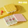 Molde de Silicona para Cubitos de Hielo de Verano, Charola para Hielo de Congelación Rápida con Compartimentos, Fácil de Desmoldar, Molde para Hacer Hielo, Caja de Hielo, Venta Directa del Fabricante