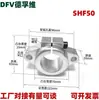 Bloco de Suporte Flangeado Horizontal para Eixo Linear SHF10 12 16 20 25 30 35 40
