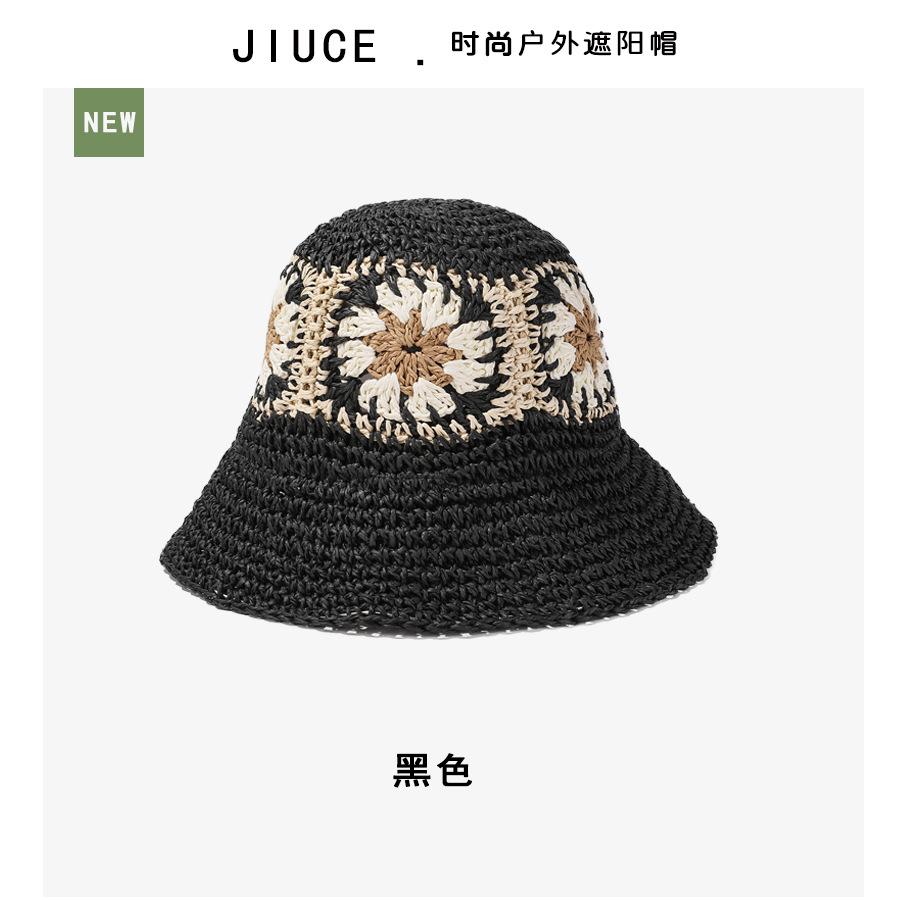 黑色