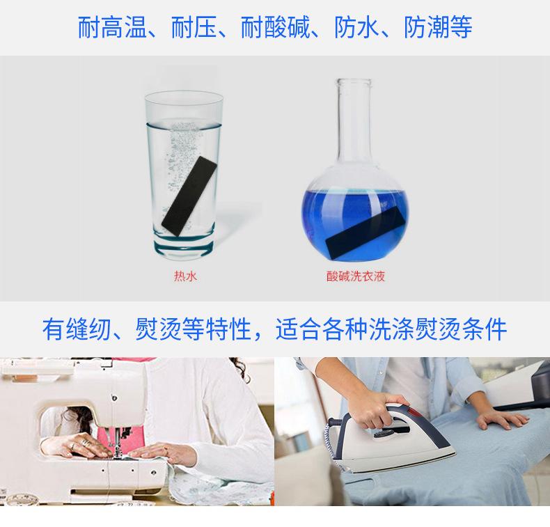 硅胶洗衣标签_03.jpg