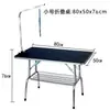 Mesa de belleza para mascotas, mesa de belleza para perros, gatos grandes, plegable, baño, recortador de pelo, ducha, mesa portátil, tienda de mascotas